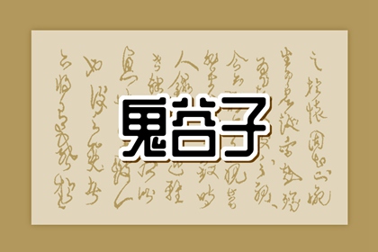 今日农历_万年历农历查询_农历阴历查询2025年