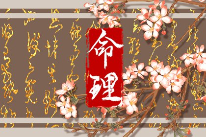 黄历2025黄道吉日查询_农历2025年老黄历_万年历老黄历2025