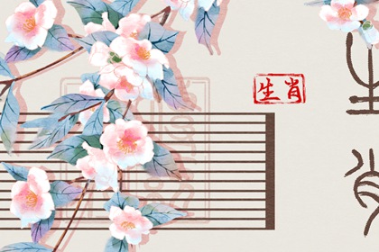 择吉老黄历_2025老黄历查询_吉日查询老黄历