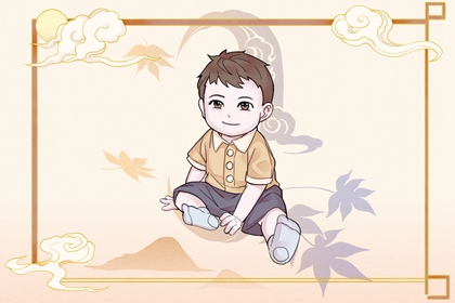 黄历择吉_择吉老皇历_结婚择吉日