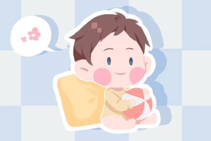 择吉日大全 择吉老皇历 搬家择吉日
