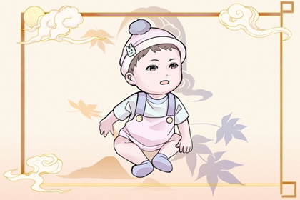 老皇历_择吉老黄历皇历_老皇历查询