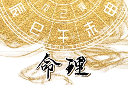 万年历查询表_万年历查询_中国万年历