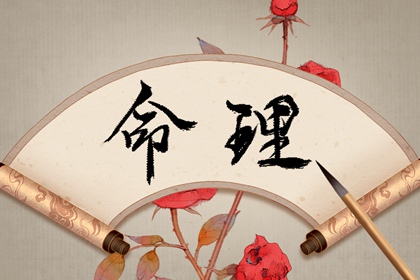 老黄历万年历 带农历与黄历的万年历 万年历农历查询