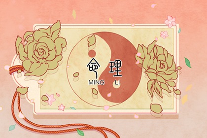 择吉日大全,搬家择吉日,开业择吉日
