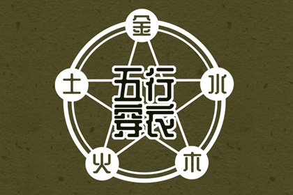 日历全年黄道吉日,日历2025年老黄历,2025年日历表