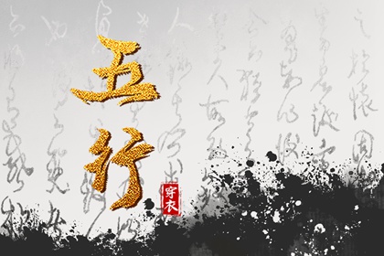 择吉老黄历皇历_择吉老皇历_择吉皇历