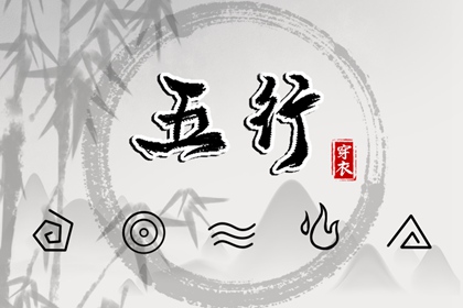 今日农历黄道吉日查询_农历阴历查询2025年_农历日历2025年