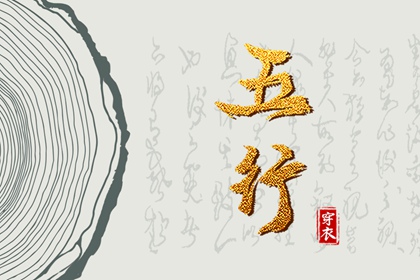黄道吉日万年历_2025万年历查询_万年历农历查询