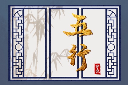 择吉日大全_搬家择吉日_择吉皇历