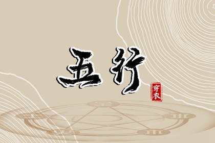 择吉黄历每日宜忌|2025老黄历查询|黄历查询