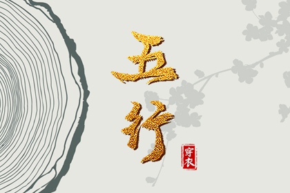 黄历查询2025,日历2025年老黄历查询,黄历查询