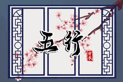 择吉黄历 带农历与黄历的万年历 老黄历诸神方位查询