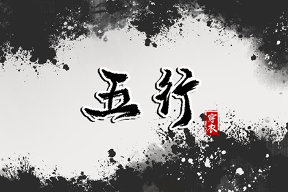 黄历2025黄道吉日查询,老黄历2025年黄道吉日,农历2025年老黄历