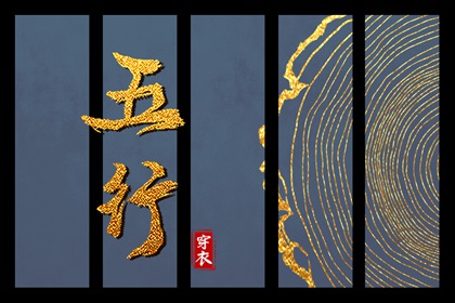 黄历2025年黄道吉日查询_今日老黄历查询_黄历网2025年