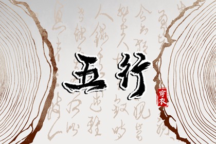 万年历查询_带农历与黄历的万年历_万年历老黄历2025