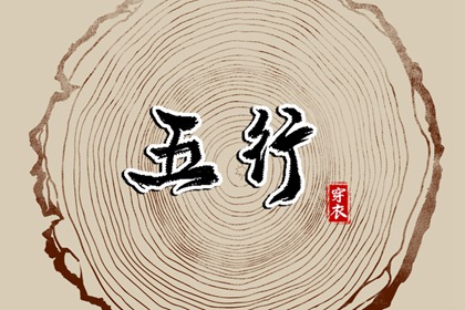 日历黄道吉日|农历2025年日历表|日历表日历