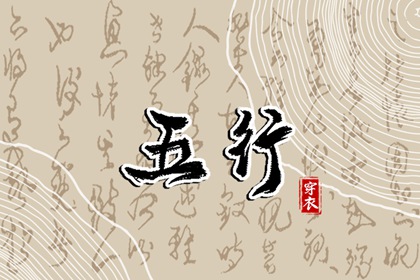 万年历老黄历_万年历网_中国万年历