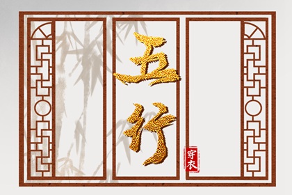 万年历查询_带农历与黄历的万年历_万年历老黄历2025