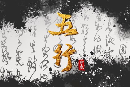 农历网 农历 农历阴历查询2025年