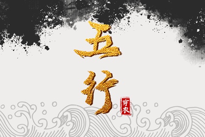 带农历与黄历的万年历_今日农历查询_农历日历2025年